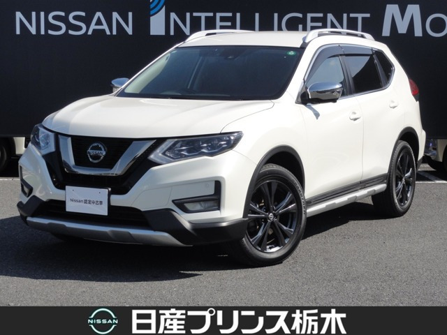 エクストレイル2.0 20Xi Vセレクション 4WD