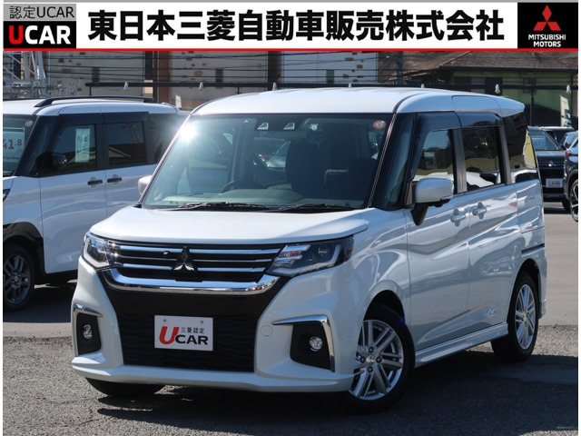 デリカD:21.2 ハイブリッド MZ 全方位カメラ付 ナビパッケージ