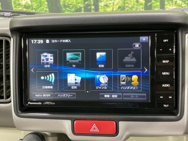 �y�i�r�Q�[�V�����z�g���₷���i�r�ŖړI�n�܂ł�������ē����Ă���܂��B�e��I�[�f�B�I�Đ��@�\���[�����Ă���A���Ԃ̉^�]������Ɋy�����Ȃ�܂�!!