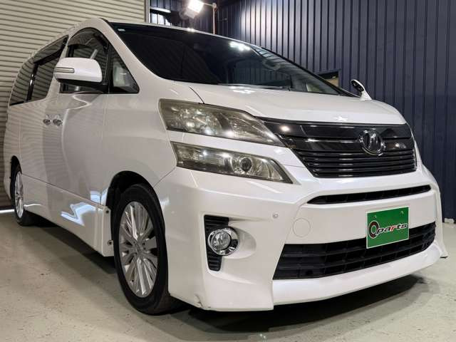 �[�ԑO�ɂ͓��А����H��ɂē_�����������{�������܂�!���S���ď��o���Ă��������܂���