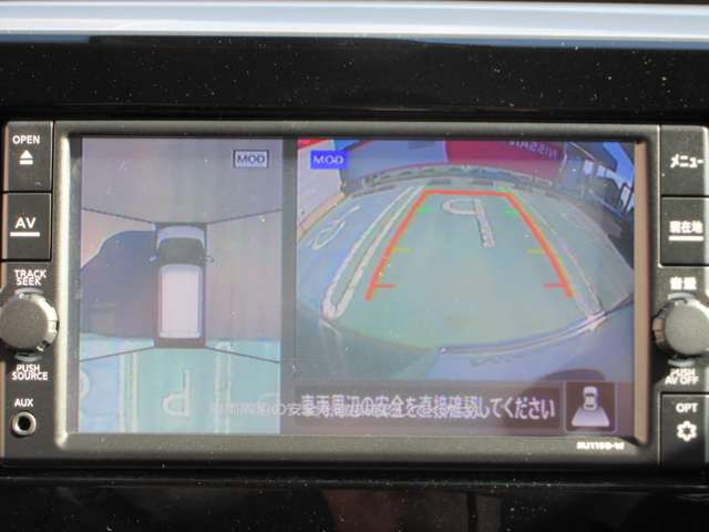 デイズハイウェイスターX