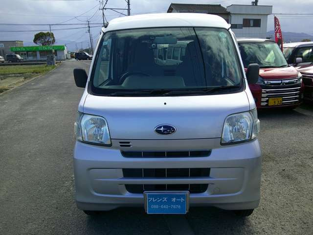 サンバートランスポーター