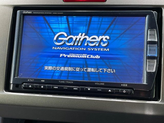 �y�����i�r�z�l�C�̏����i�r�𑕔����Ă���܂��B�i�r�̎g���₷���͂������A�I�[�f�B�I�@�\���[��!�L�����v�◷�s�͂������A�ʋ΂┃�����ȂǕ��i�̃h���C�u���y�����Ȃ�͂���