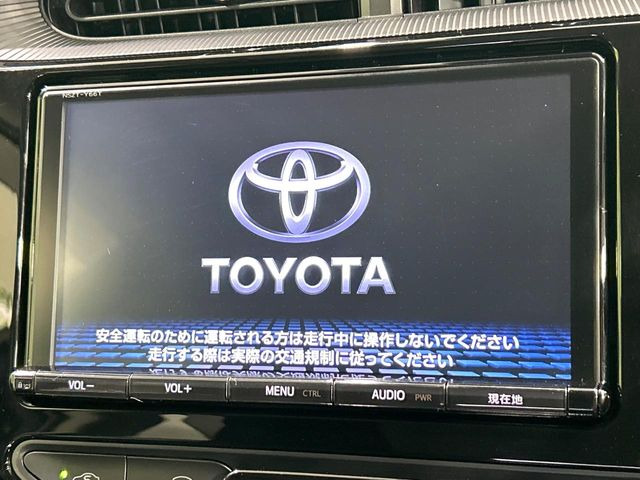 �y�����i�r�z�l�C�̏����i�r�𑕔����Ă���܂��B�i�r�̎g���₷���͂������A�I�[�f�B�I�@�\���[��!�L�����v�◷�s�͂������A�ʋ΂┃�����ȂǕ��i�̃h���C�u���y�����Ȃ�͂���