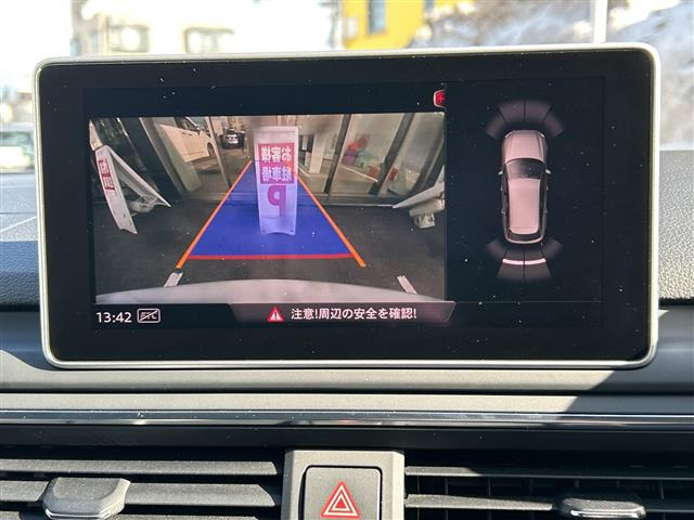 S4アバント3.0 4WD