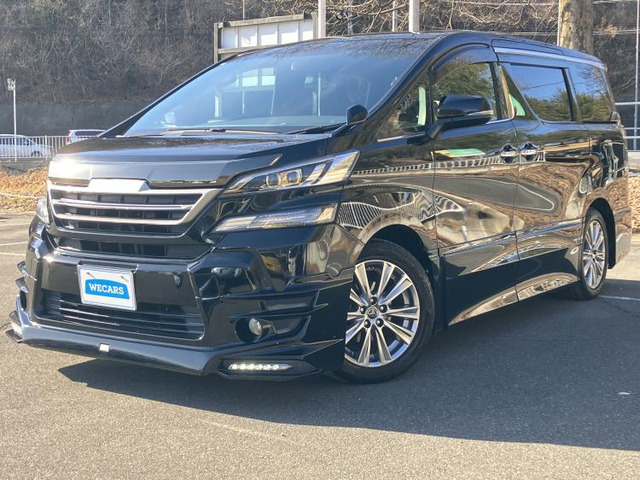 ヴェルファイア2.5 Z Aエディション ゴールデンアイズ