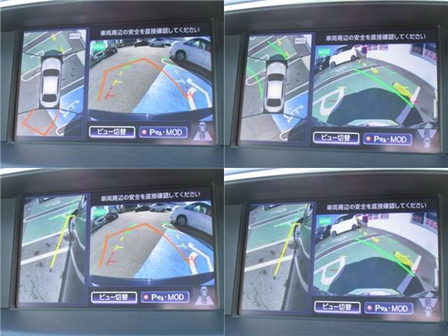 フーガハイブリッド