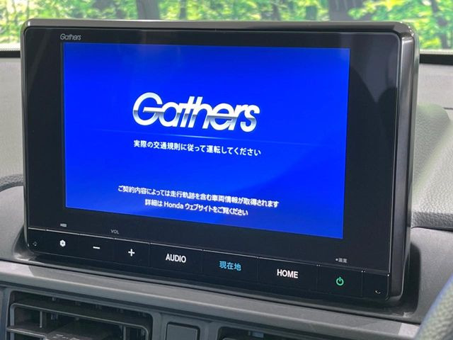 �y8�C���` �z���_�R�l�N�g�f�B�X�v���C�z���F���̍������ʃf�B�X�v���C�Ńi�r�̎g�p��A�������̃X�}�[�g�t�H���ƘA�g����bluetooth�ł̉��y�Đ����\�ł���