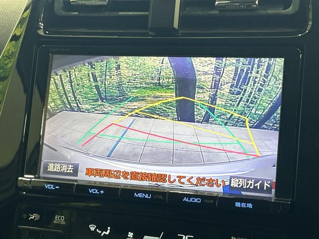 プリウス1.8 A ツーリングセレクション