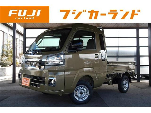 ハイゼットトラックジャンボ エクストラ 4WD