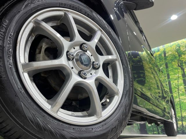 �y14�C���`�A���~�z�C�[���z�O�ςɃ}�b�`�����A���~�z�C�[���𑕒����Ă���܂��B�e��A���~�z�C�[����A�X�^�b�h���X�^�C�����戵�����Ă���܂��B���񂲑��k����������