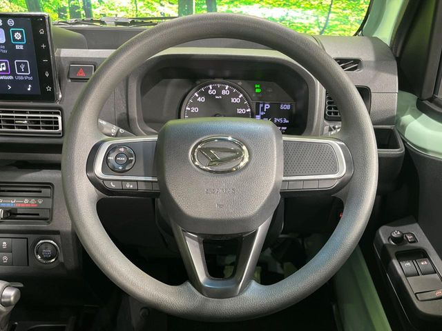 �X�e�A�����O���g�p�������Ȃ��A���ꂢ�ȏ�ԂƂȂ��Ă���܂���