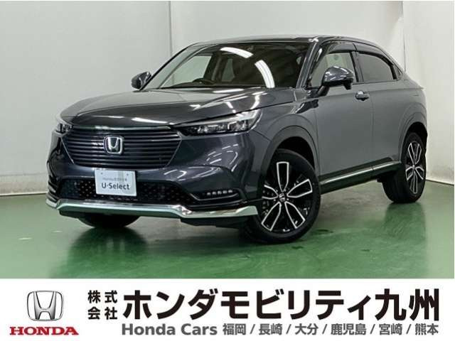 ヴェゼル1.5 ハイブリッド Z