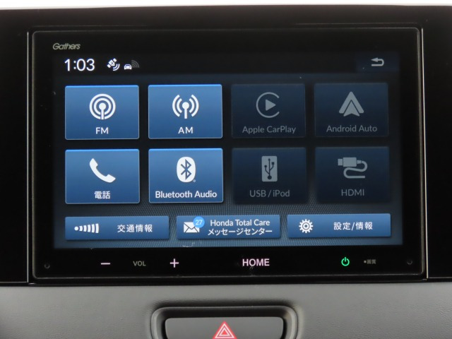 ヴェゼル1.5 e:HEV Z 4WD