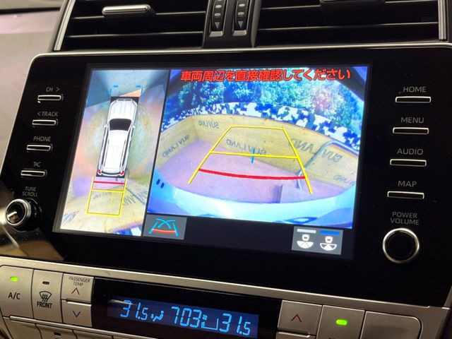 �y�p�m���~�b�N�r���[���j�^�[�z��p�̃J�����ɂ��A�ォ�猩���낵���悤�Ȏ��_��360�x�N���}�̎��͂��m�F���邱�Ƃ��ł��܂������p�������m�F���₷���A�����ꏊ�ł̐؂�Ԃ��⒓�Ԃ��X���[�Y�ɍs���܂��B