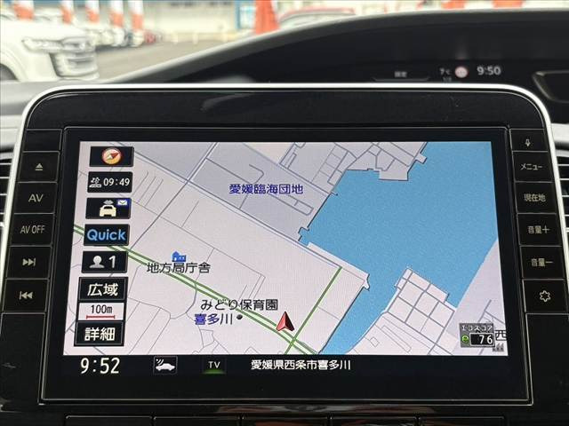 セレナ2.0 ハイウェイスターV