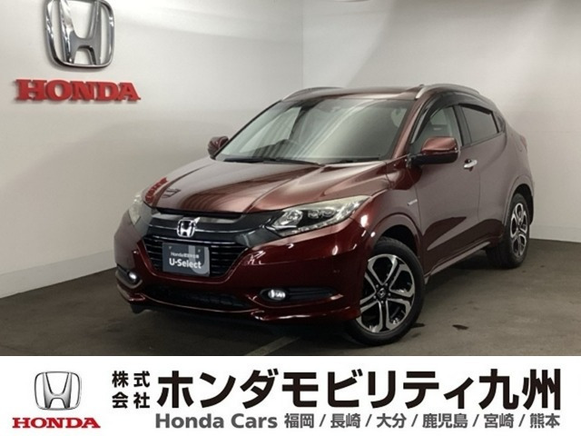 ヴェゼル1.5 ハイブリッド Z