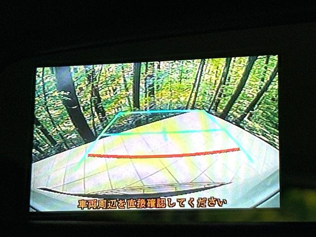 �y�o�b�N�J�����z���Ԏ��Ɍ�������A���^�C���f���Ŋm�F�ł��܂��B��^���Ǝ{�݂◧�̒��ԏ�ł̒��Ԏ���A��Ԃ̃o�b�N���ɑ劈��!�^�]�X�L���Ɋւ�炸�A����K�{�ƂȂ��������̂ЂƂł�!