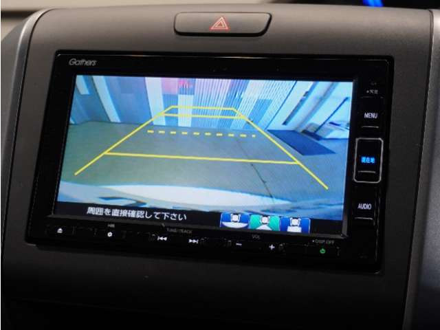 フリード+1.5 ハイブリッド G ホンダセンシング