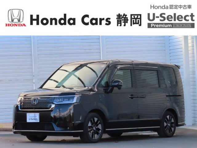 ステップワゴン