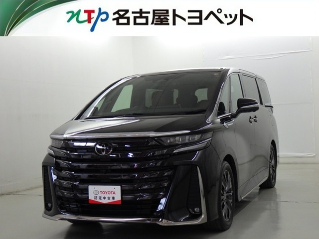 ヴェルファイアハイブリッド 2.5 Z プレミア E-Four 4WD