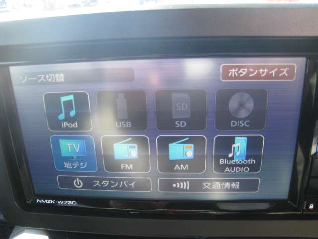 タフトG クロム ベンチャー