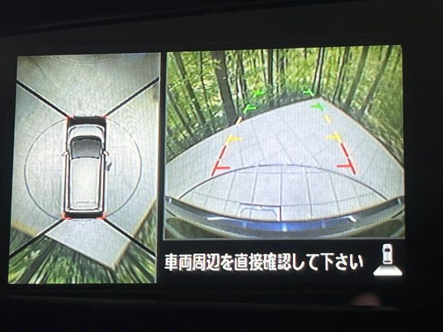 �y�A���E���h�r���[���j�^�[�z��p�̃J�����ɂ��A�ォ�猩���낵���悤�Ȏ��_��360�x�N���}�̎��͂��m�F���邱�Ƃ��ł��܂������p�������m�F���₷���A�����ꏊ�ł̐؂�Ԃ��⒓�Ԃ��X���[�Y�ɍs���܂��B