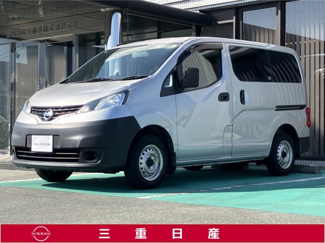 NV200バネットバン1.6 DX