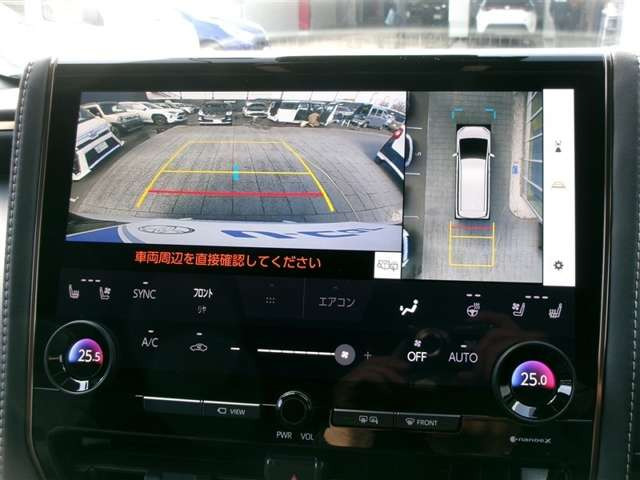 アルファード2.5 Z