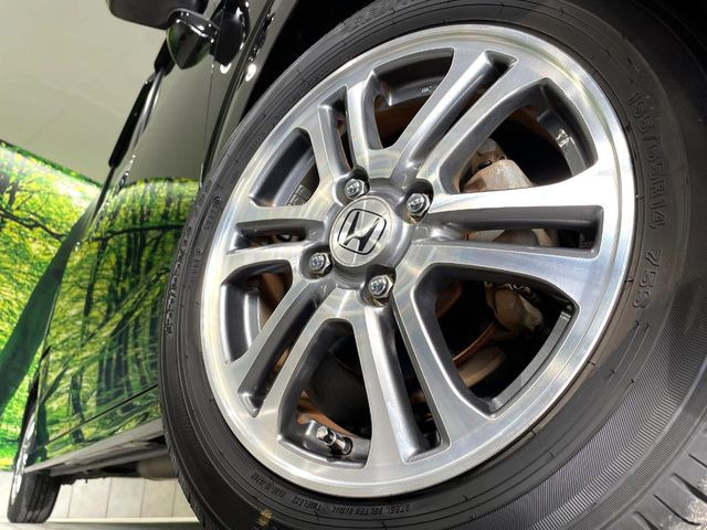 �y����14�C���`�A���~�z�C�[���z�O�ςɃ}�b�`���������A���~�z�C�[���𑕒����Ă���܂��B�e��ЊO�A���~�z�C�[����A�X�^�b�h���X�^�C�����戵�����Ă���܂��B���񂲑��k����������