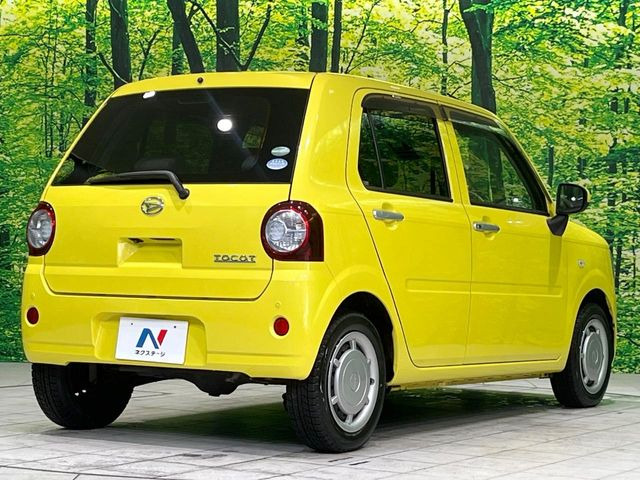 ���S���̃l�N�X�e�[�W���炨���񂹂��\��!�����̓X�܂ɓW�����Ă���N���}���C�ɂȂ�ꍇ���A�Ŋ��̓X�܂ł��������������Ƃ��\�ł�!���񎄂����ɗv�]������������������!���ʓr��p