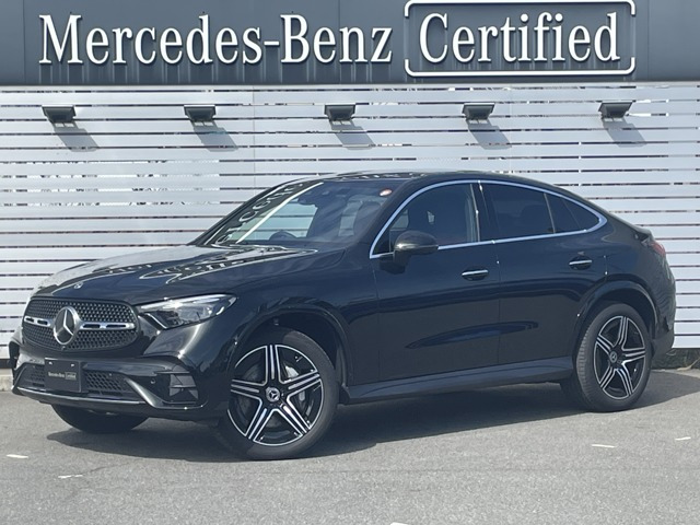 GLCクーペ220d 4マチック AMGラインパッケージ(ISG) 4WD