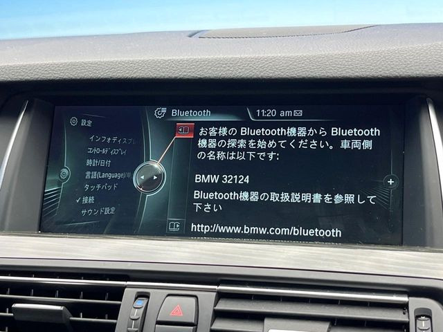 ��Bluetooth:���莝���̃X�}�[�g�t�H���ȂǂƐڑ����A�n���Y�t���[�ʘb��Տꊴ����~���[�W�b�N�Đ������y���݂��������܂��B�����ڑ��ł��̂Ŕς킵��������܂����