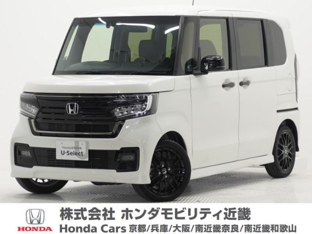 N-BOXカスタムL ターボ スタイルプラス ブラック