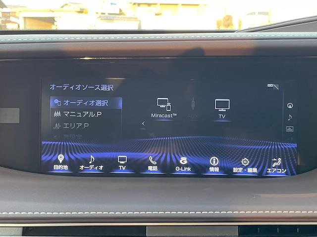 LS500h Iパッケージ