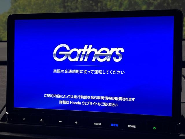 �y���[�J�[�����i�r�z�C���e���A�ɗn�����ރX�^�C���b�V���ȁu��p�݌v�v���[�J�[�i�r�𑕔��􎋔F���⑀�쐫�ȂǊ�{���\�ɂ��D��A���㎿�ȃJ�[���C�t�����y���݂��������܂��B