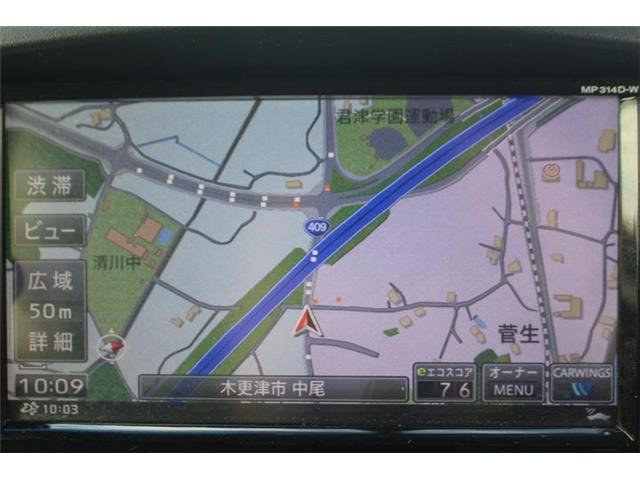 ��D�]�̃{�f�B�R�[�e�B���O�u�n�C���[�X�R�[�g�v�����[�Ԃ܂łɎ{�H�\�B�J���݂�����Ȃǒ��ÎԂ�����ƒ��߂Ă��܂���?�s�J�s�J�̏�Ԃł����o�����������܂��B