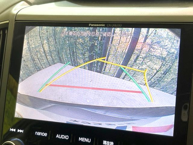 �y�o�b�N�J�����z���Ԏ��Ɍ�������A���^�C���f���Ŋm�F�ł��܂��B��^���Ǝ{�݂◧�̒��ԏ�ł̒��Ԏ���A��Ԃ̃o�b�N���ɑ劈��!�^�]�X�L���Ɋւ�炸�A����K�{�ƂȂ��������̂ЂƂł�!