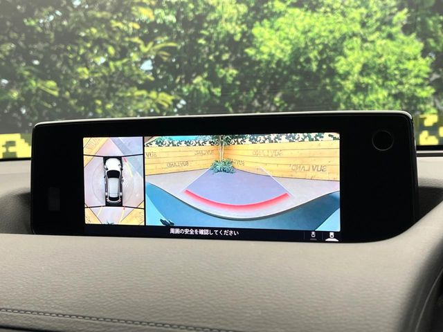 �y360&deg;�r���[���j�^�[�z��p�̃J�����ɂ��A�ォ�猩���낵���悤�Ȏ��_��360�x�N���}�̎��͂��m�F���邱�Ƃ��ł��܂������p�������m�F���₷���A�����ꏊ�ł̐؂�Ԃ��⒓�Ԃ��X���[�Y�ɍs���܂��B