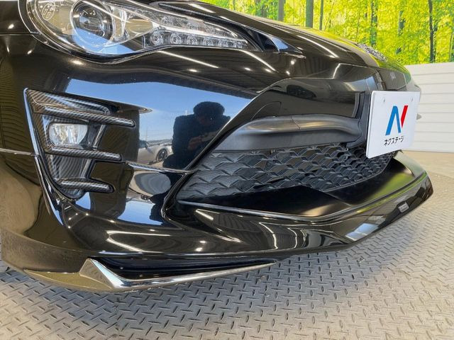 862.0 GT リミテッド