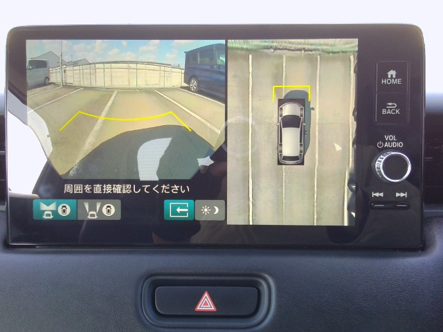 ヴェゼル1.5 ハイブリッド Z