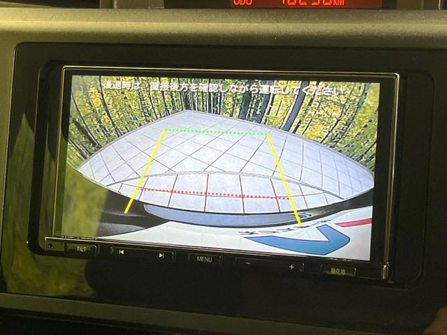 �y�o�b�N�J�����z���Ԏ��Ɍ�������A���^�C���f���Ŋm�F�ł��܂��B��^���Ǝ{�݂◧�̒��ԏ�ł̒��Ԏ���A��Ԃ̃o�b�N���ɑ劈��!�^�]�X�L���Ɋւ�炸�A����K�{�ƂȂ��������̂ЂƂł�!