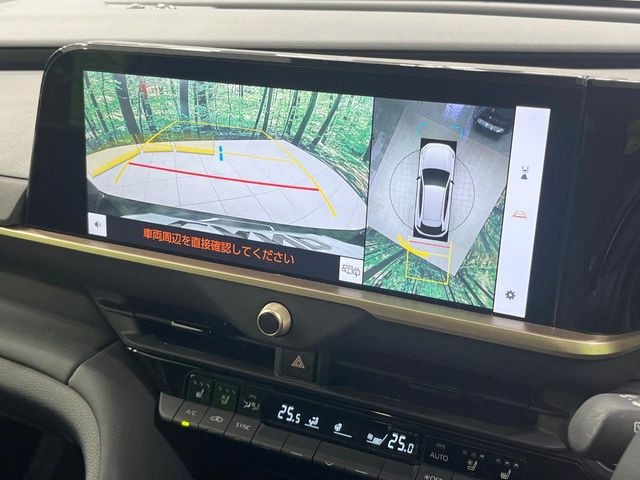 �y�p�m���~�b�N�r���[���j�^�[�z��p�̃J�����ɂ��A�ォ�猩���낵���悤�Ȏ��_��360�x�N���}�̎��͂��m�F���邱�Ƃ��ł��܂������p�������m�F���₷���A�����ꏊ�ł̐؂�Ԃ��⒓�Ԃ��X���[�Y�ɍs���܂��B