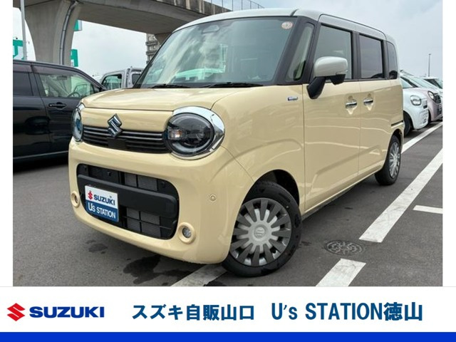 ワゴンRスマイルハイブリッド(HYBRID) X