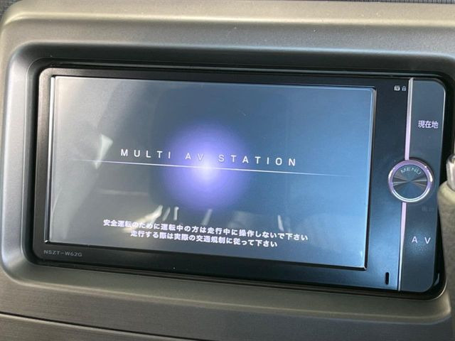 �y�i�r�Q�[�V�����z�g���₷���i�r�ŖړI�n�܂ł�������ē����Ă���܂��B�e��I�[�f�B�I�Đ��@�\���[�����Ă���A���Ԃ̉^�]������Ɋy�����Ȃ�܂�!!