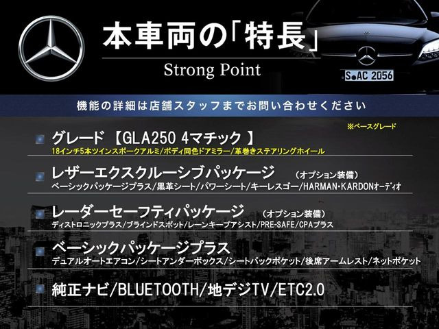 �{�ԗ��̎�ȓ������܂Ƃ߂܂����B��L�̑��ɂ����`��������Ȃ����͂��������܂��B���񂨋C�y�ɂ��₢���킹�������B