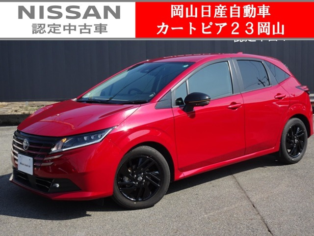 ノート1.2 X 90周年記念車