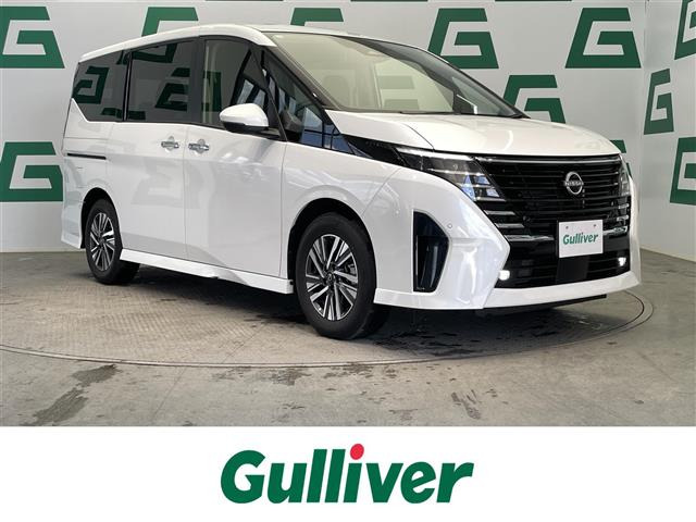 セレナ2.0 ハイウェイスターV