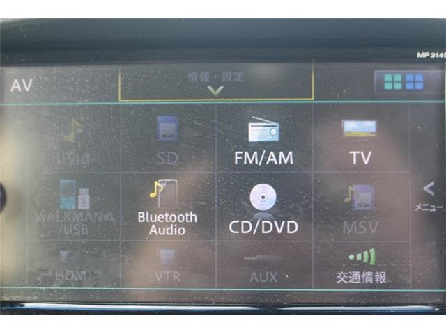 �����Ƃ����Ƃ��ɗ����Œ�3�N�̒����ۏ؂����p�ӂ��Ă���܂��B���������Ɉ��S���Ă��g������������悤�ɁA�ƐӋ���H���̂��q�l���S���������܂���B���s���ȓ_���������܂�����X�^�b�t�܂ł��₢���킹������