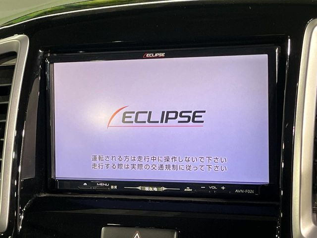 �y�i�r�Q�[�V�����z�ړI�n�܂ł�������ē����Ă����g���₷���i�r�BBluetooth�ڑ�����΂������̃X�}�z��MP3�v���C���[�̉��y���Đ��\!�����̉^�]������Ɋy�����Ȃ�܂�!!